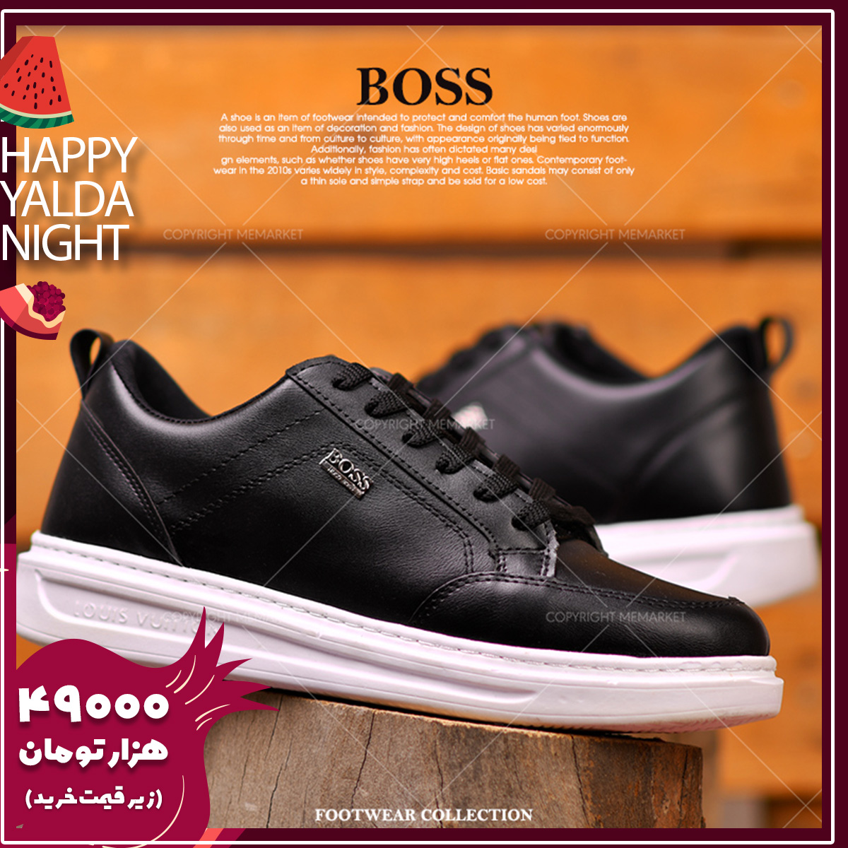 کفش مردانه BOSS مشکی