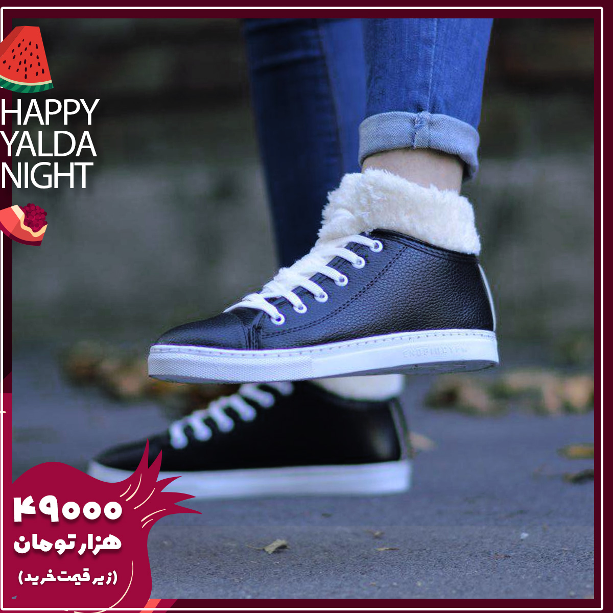 کفش ساقدار دخترانه مدل NIKO