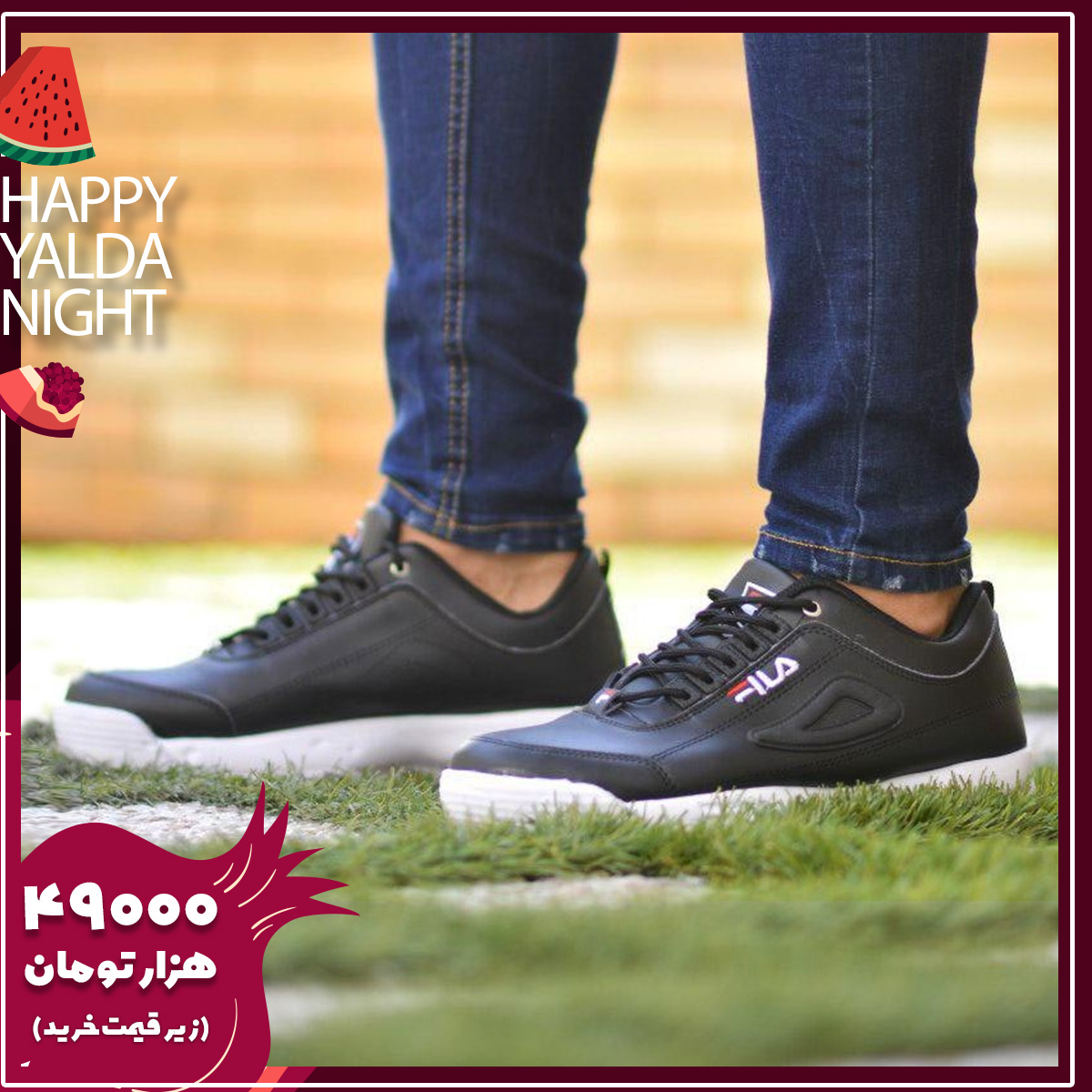 کفش مردانه FILA مدل DRP مشکی