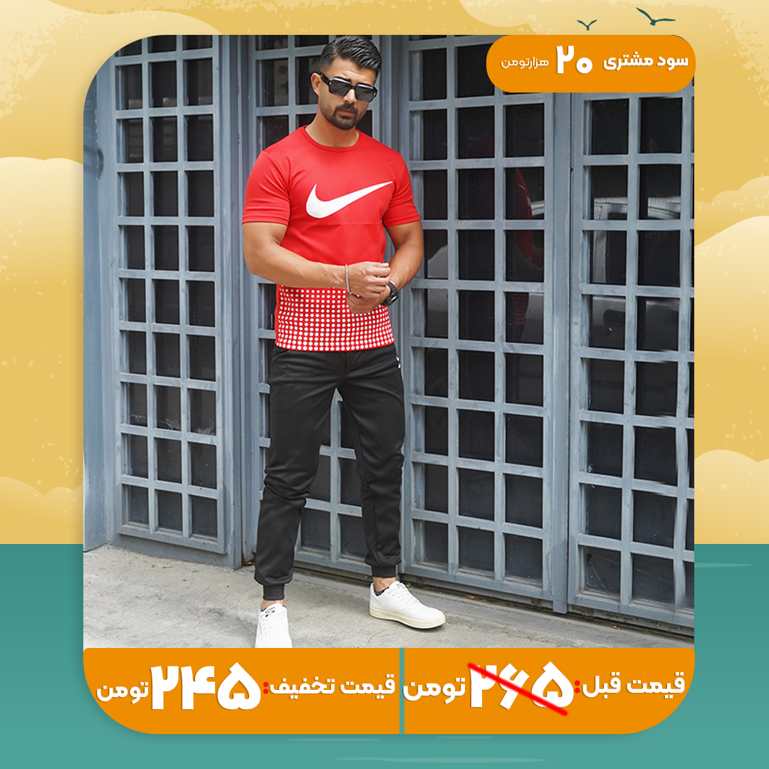 ست تیشرت شلوار Nike مردانه قرمز مدل Hesam