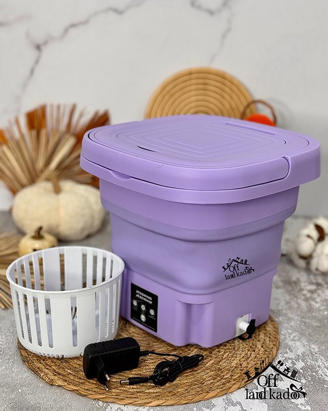 لباسشویی تاشو مسافرتی