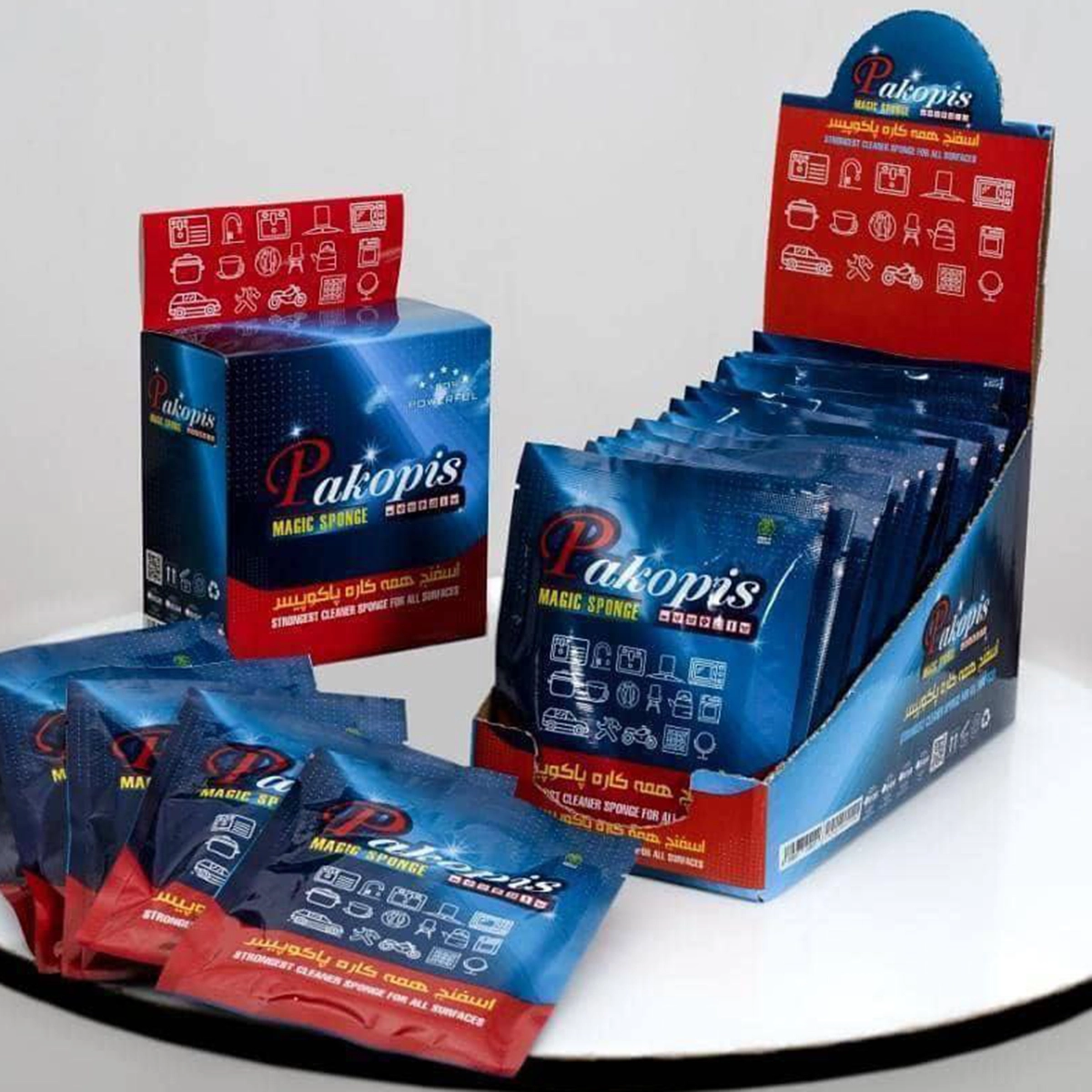 اسفنج هزارکاره pakopis